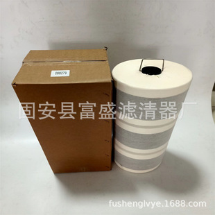 ����088279���^�V���Vо