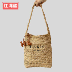 2024 New Handwoven Shoulder Bag for Women: Boho-Style Straw Beach Bag for Seaside Vacations