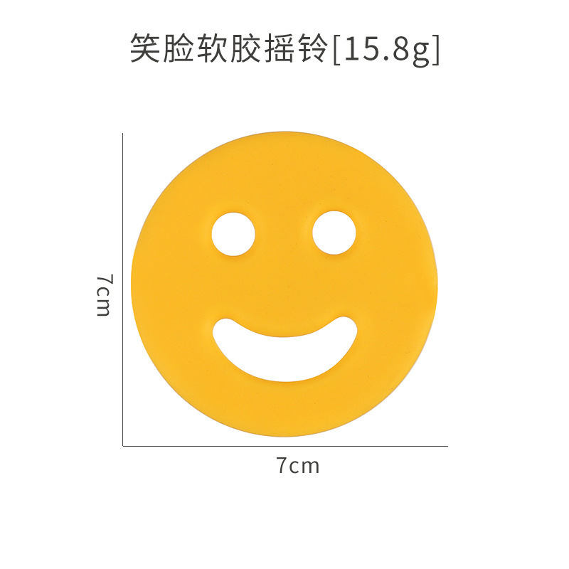 부드러운 고무 웃는 얼굴