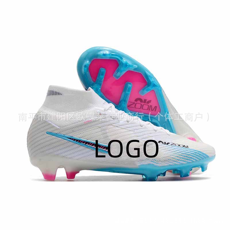 莆田厂家跨境外贸刺客15足球鞋FG长钉Mercurial Vapor 15 Elite|undefined