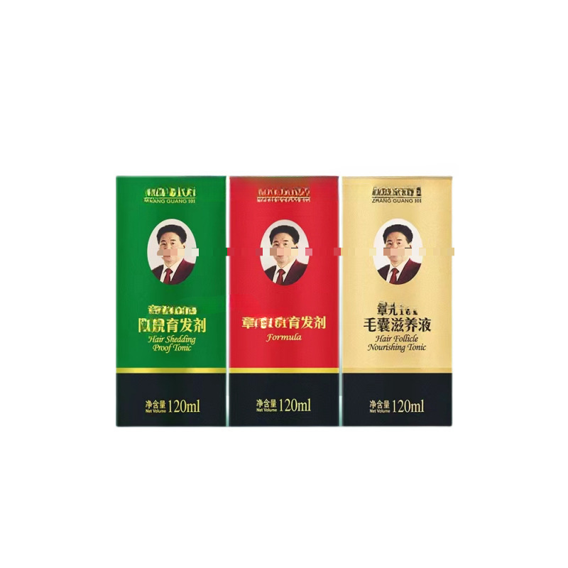 育发剂人参生姜营养头皮强根健发养发育发液精华|undefined