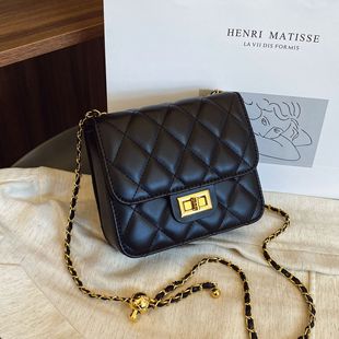 Fashionable and High-End Design Small Bag for Women, New Rhombus Chain Crossbody Bag, Textured and Elegant Handheld Small Square Bag