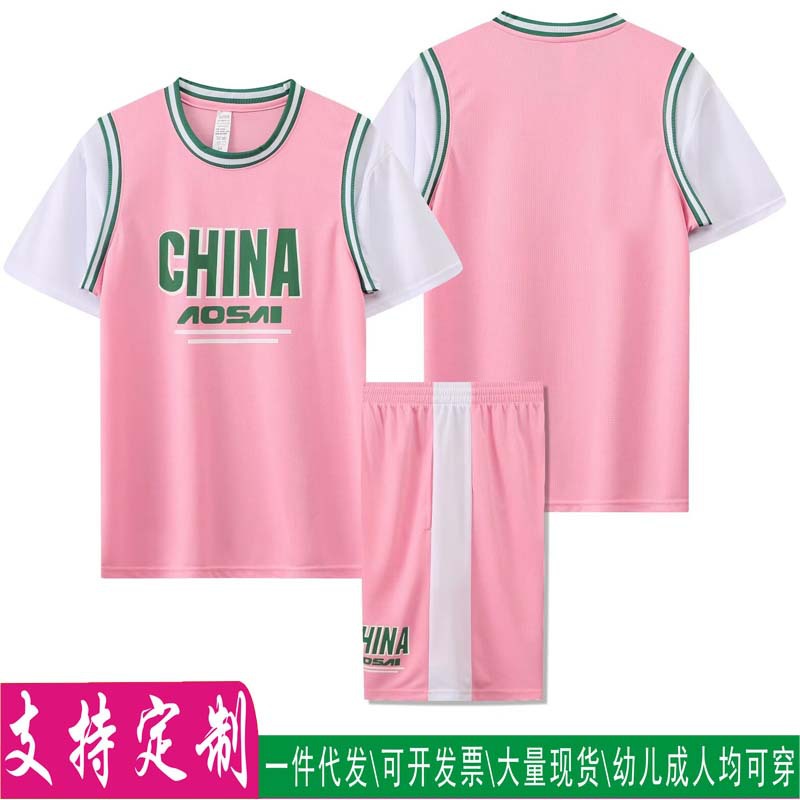 Fake Two-piece Jersey Short-sleeved Basketball Suit Women's Custom CHINA Training Suit Male Student Class Uniform Team Uniform