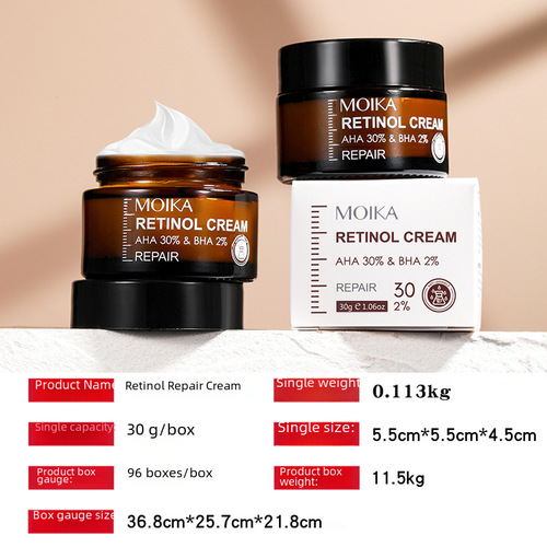 Cross-border Retinol Repair Cream Foreign Trade English Version Retinol Cream Polypeptide A Alcohol Moisturizing Cream