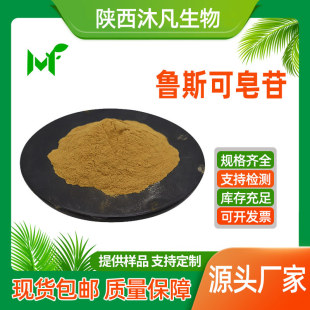 ��˹������5%20%���~����ȡ�� ��˹����߰ ��˹������Ԫ �已ֱ��