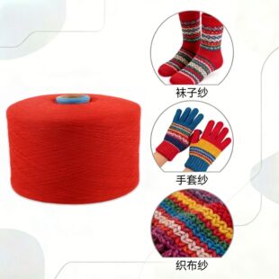 �S��ֱ�N7֧-21֧����������������TC70/30�m�������Ü��޻켏��