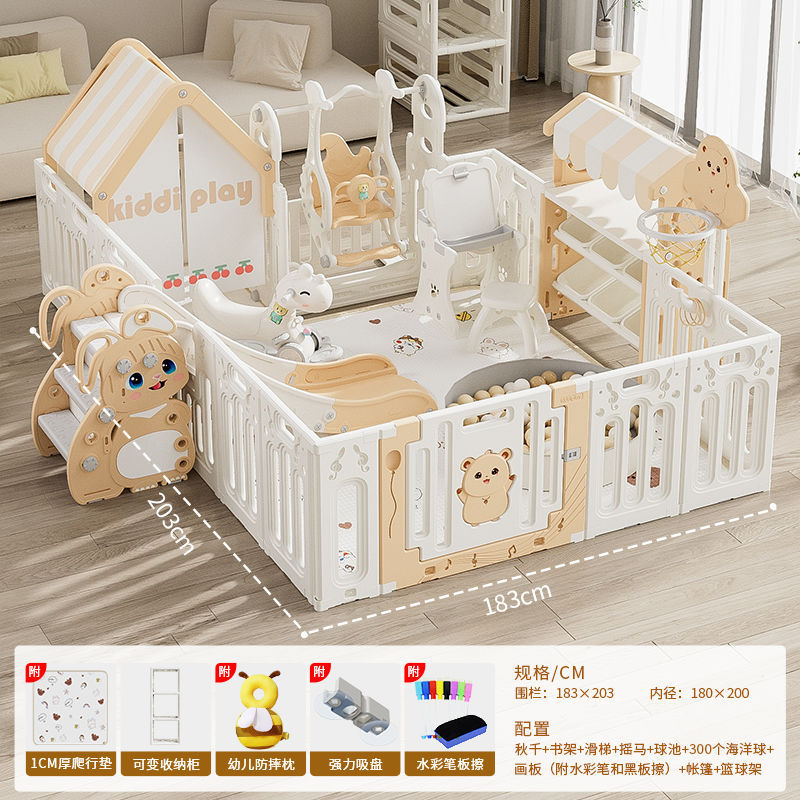 Bear 1.8X2m lujoso conjunto completo