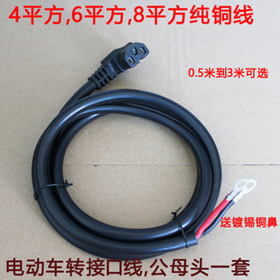 늄�ƿ܇�����ݔ����Ʒ�֏��^���w��늿��Դ����ĸ�����Q��64ƽ