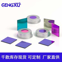 NBP3900�t��խ���V��Ƭ��͸���ʹ�W�VƬ��܇β���w����t��z�y