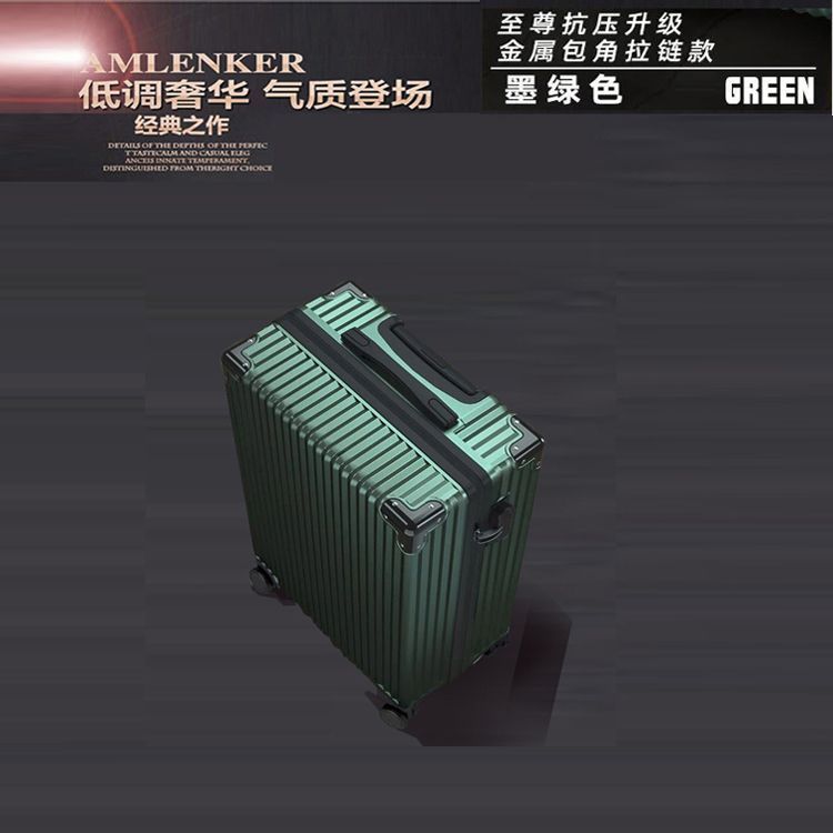 学生新款拉杆箱大容量密码箱结实密码耐用箱子轮行李箱厂跨境批发|undefined
