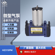 31SPMС�������� Ѫ��Ӌ��� ���������݃x��ø�Ĥ��