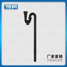TOF �ƶ� ����һ��������S���� KP5-4