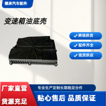 �L�ǹ���H7VV7�Ԅӓ�׃�����͵ך�AM7M5R-7D266-BA