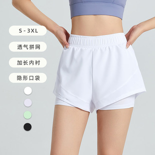 2023 New Sports Shorts Women's Loose Summer Quick-drying Running Fitness Pants Anti-glare High Waist Dancing Yoga Pants