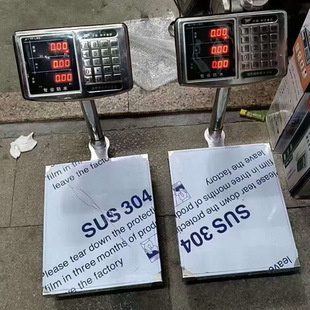���Q�羳ȫ���P�300kg�Ӻ���ӳӷ�ˮ60���ﺣ�rˮ�ą����ӷQ