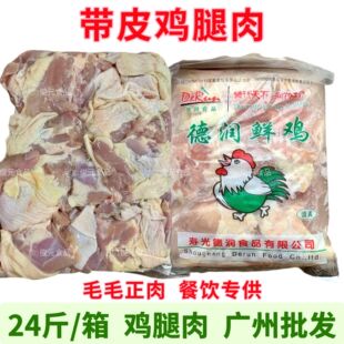 ����u���� ��Ƥȥ���u���� ��ˮ24���� ëë���� �u���⎧Ƥ�u��