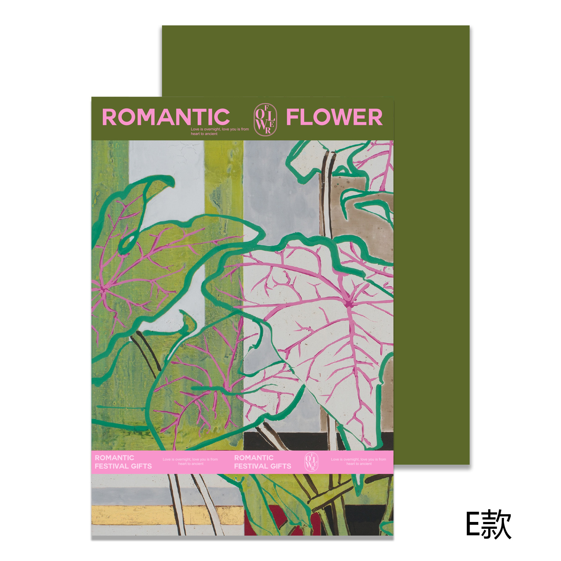 Papel de embalaje de estilo de pintura al óleo de nuevo estilo de pensamiento de siete colores, nuevo arte de floristería, cojín de flores frescas, material de papel de embalaje de bricolaje