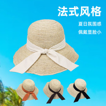 蝴蝶结手工草编太阳帽子女大帽檐夏季透气草帽海边遮遮阳防晒帽子