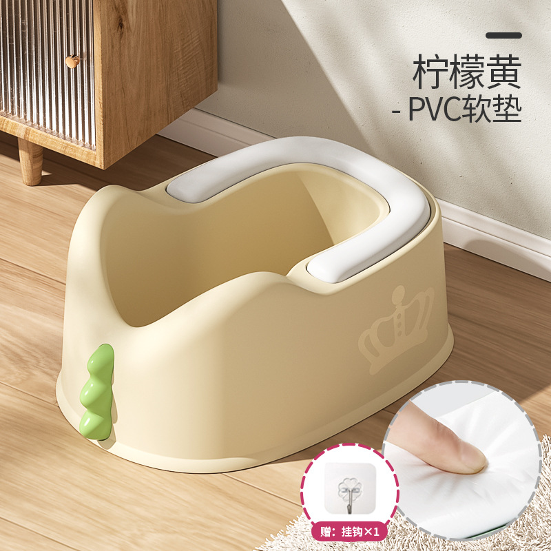 레몬옐로우 [PVC매트]-프리후크