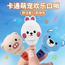��ͯ��ͨ������Ȥ��̋냺����С���Ȍ���������ߘ����羳����