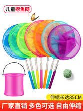 ��ͯ�Ó��~�W���Ѻ����W���������x�WС���O�W���Ⳮ�W��s�U���~