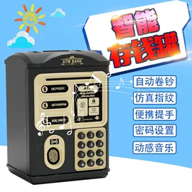 储蓄罐;迷你手持扇