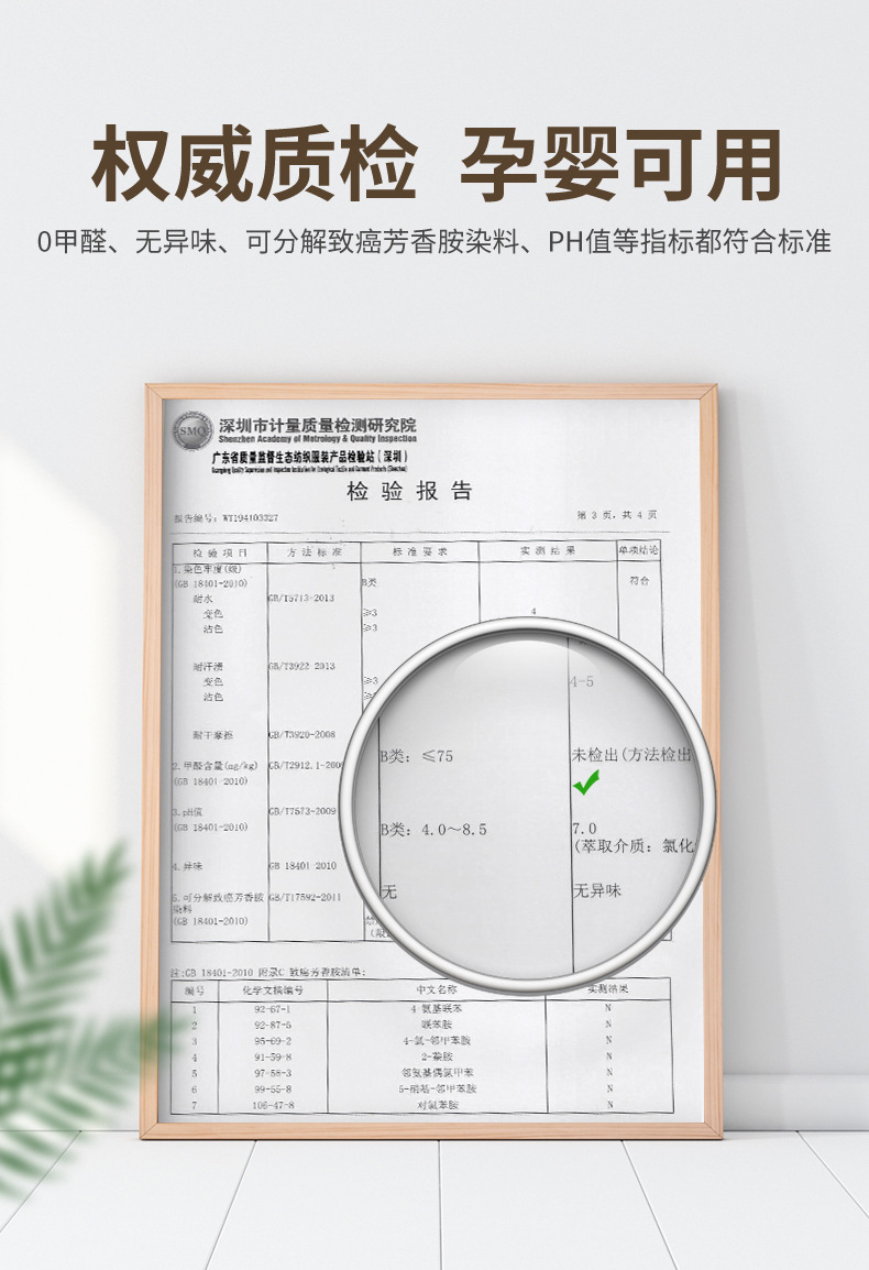 无皮牌I-603MS+605MS详情2_10.jpg