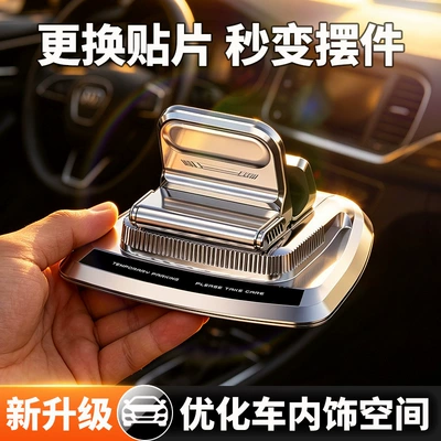 phone holder, dashboard shockproof | Car phone holder