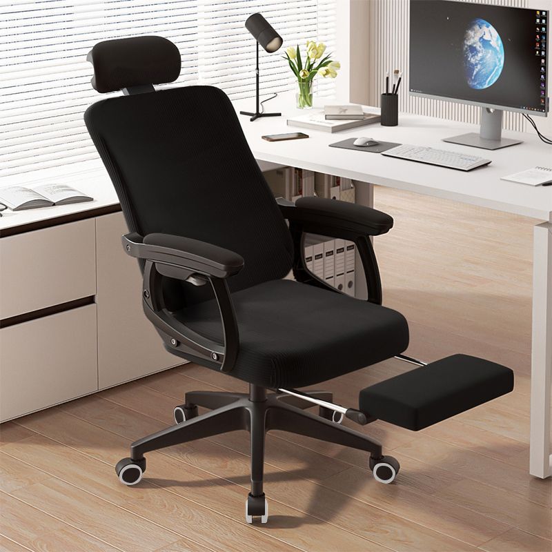 Office Chair Ergonomic Seat Reclining Boss Chair Sedentary Lunch Break Office Swivel Chair Computer Chair Wholesale
