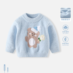 ��ͯѩ�᠖ë�¶��b����ᘿ��냺���¼Ӻ񶬼���ͯŮͯ��߅�q����