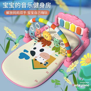 New baby music fitness rack baby pedal crawling mat Amazon cross-border toys one-piece delivery