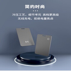 スマート紛失防止器K2 Proロケータ入退室カード携帯型全地球測位追跡財布鍵黒