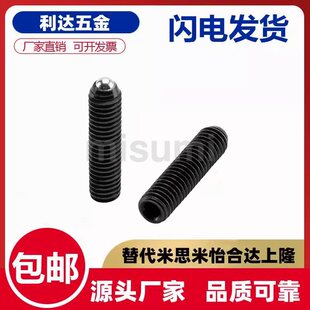 �A�o�ݽz���^����C-RSM3/4/5/6/8-5.2/10.2/6.5/10.5/16.5/8.6