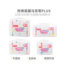 �R�˹Pˮ�Ա�ϩīˮ�o��ζ��͸���W���W���ľߺ��b�T�f