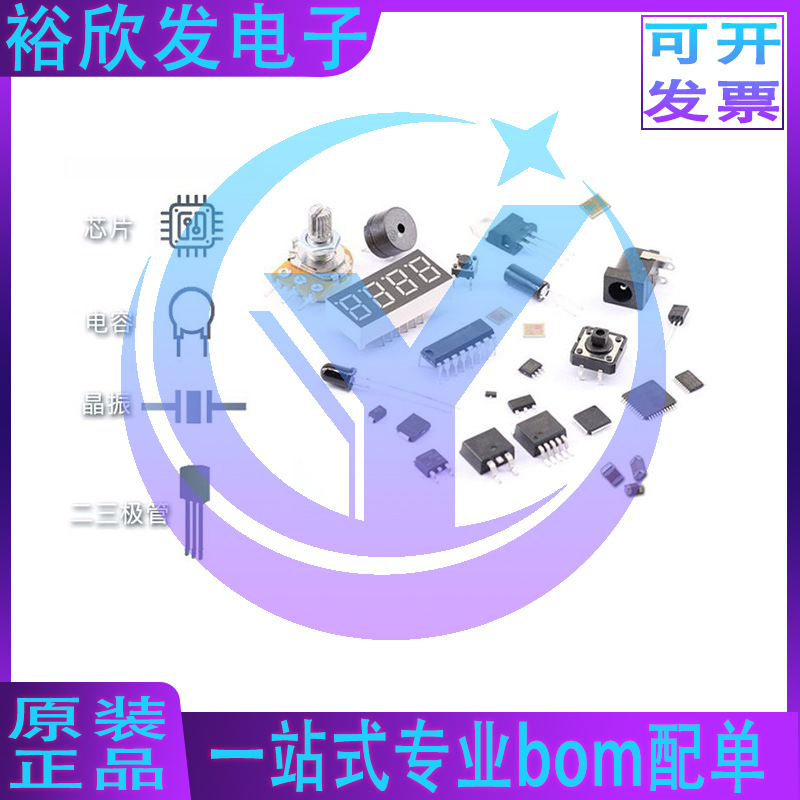 XC9572XL-10TQG100C XC9572-10TQG100C XC9572XL-10PC44C PCG44C-阿里巴巴