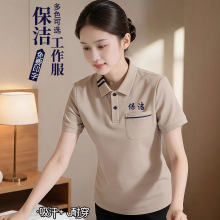�Ƶ���I��������������T��Ů�tԺ�o���B��Ժ�坍���̱������ļ�