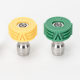 High-pressure water high-precision gun head car washing machine 1/4 nozzle quick connector accessories cleaning machine nozzle fan-shaped water gun head