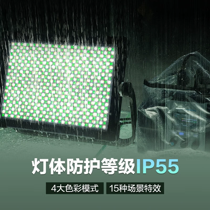 NANLITE Alien 150C/300C полноцветный RGB заполняющий свет для видеосъемки, свет в движении