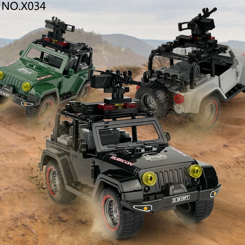 Cross-border Wholesale Black Jeep Children's Assembled Small Particle Building Blocks Toys Hot Selling Military Man Weapon Accessories