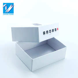 定制彩盒通用天地盖电子数码产品包装盒白卡纸盒空盒印刷设计LOGO