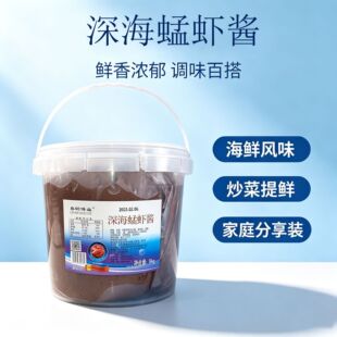 ������Ͱ5KG�����r�uɽ�|�خa�ص�����溣�r�u�����u����ʳ�r�u