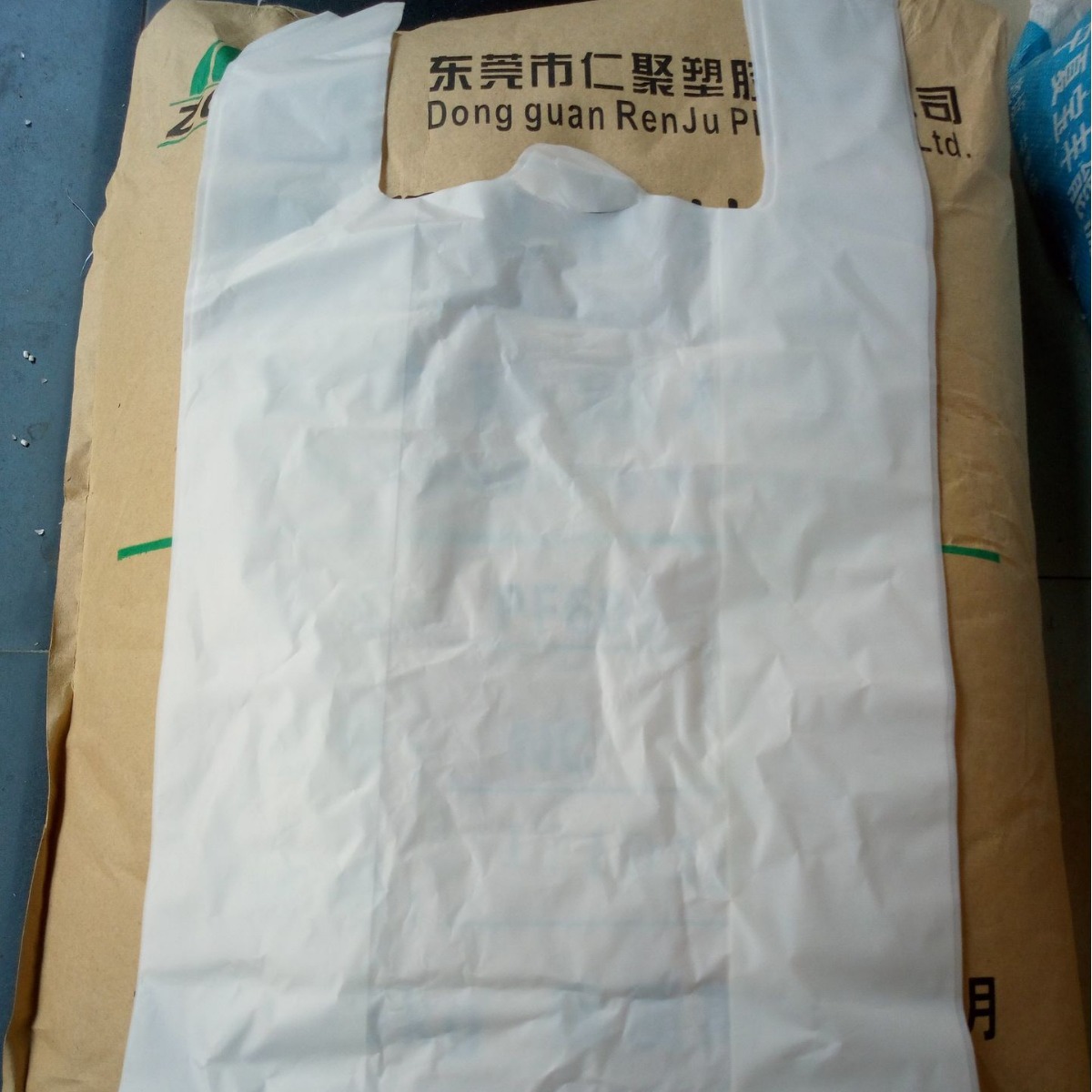 PBAT+PLA Biodegradable materials