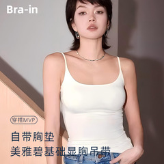 夏のホットスタイルの背中の開いたキャミソール女性のインナーウェアとアウターウェアホットガール快適な底入れ胸パッド付き女性の小さなスリング
