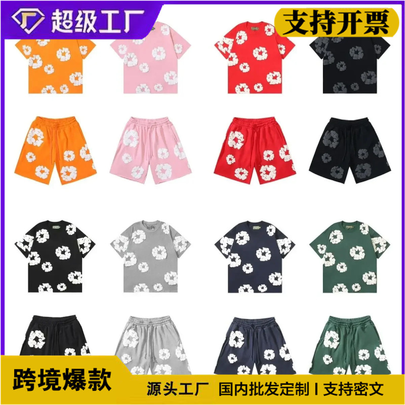 Cross-Border 2026 Summer New European and American Trendy Hip-Hop Short-Sleeve T-Shirt and Shorts Set, Trendy Brand In-Stock T-Shirt and Shorts