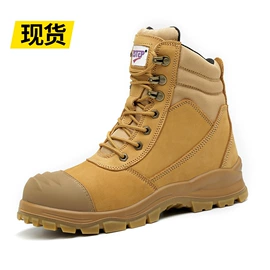 防砸防刺穿鞋;防护靴;其他足部防护