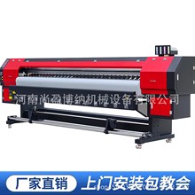 5�����܄����⌑��C������i3200���^�b���ӡ�C�V�攵�a���L�C