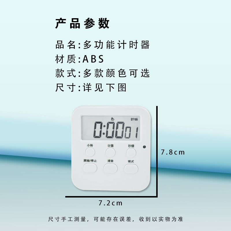 O1CN01u2BTrp1H1H3iAUDRm_!!2201409730697-0-cib.jpg?__r__=1729495798336