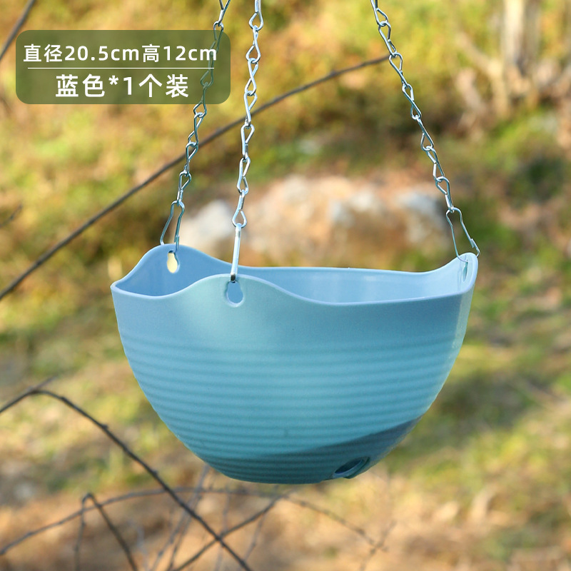 悬挂式多肉植物吊兰花盆空中培育君子兰花盆家用绿植装饰塑料吊篮|undefined