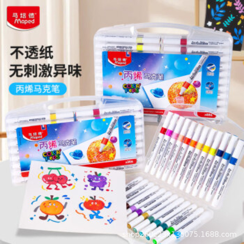 Maped acrylic marker 847224CH children's student marker water-based washable non-toxic