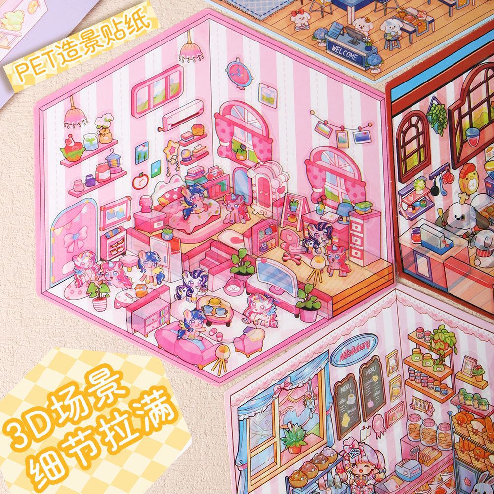 Pegatinas de paisajismo de dibujos animados creativos, linda tienda tridimensional en 3D, descompresión, escenas de paisajismo, pegatinas de cuentas para estudiantes al por mayor